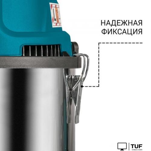 Пылесос Bort BSS-1620-STORM