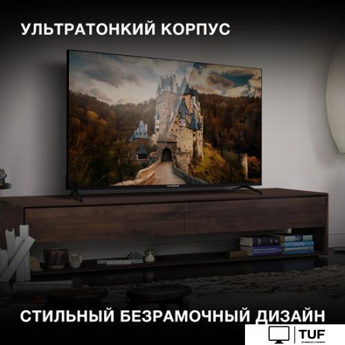 Телевизор Hyundai H-LED55BU7006