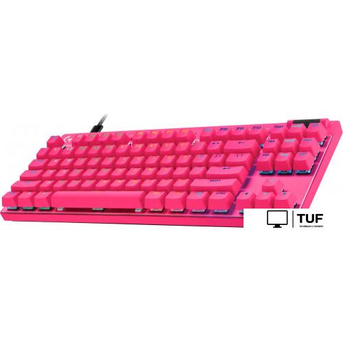 Клавиатура Logitech G Pro X TKL Rapid Analog 920-013253 (розовый, нет кириллицы)