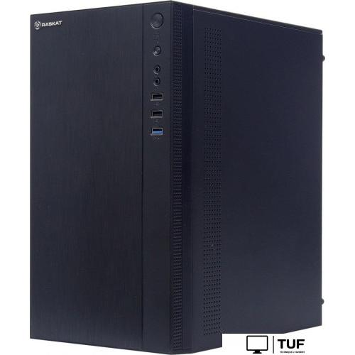 Компьютер Raskat Standart 500 Standart500165612