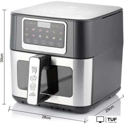 Аэрогриль (аэрофритюрница) RAF R.50001