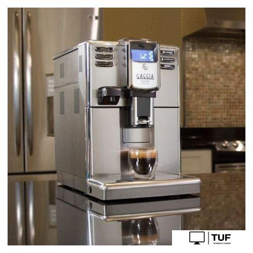 Кофемашина Gaggia Anima Prestige RI8762/01