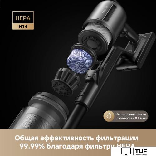 Пылесос Dreame Cordless Vacuum Cleaner Z30 Aqua Cycle (евровилка)