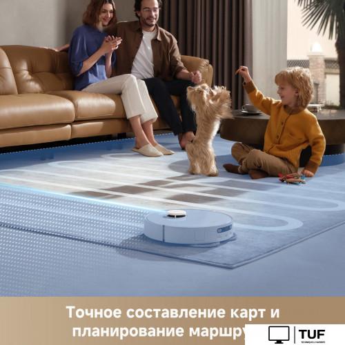 Робот-пылесос Dreame Robot Vacuum D20 Ultra White RLD31SE (евровилка, белый)