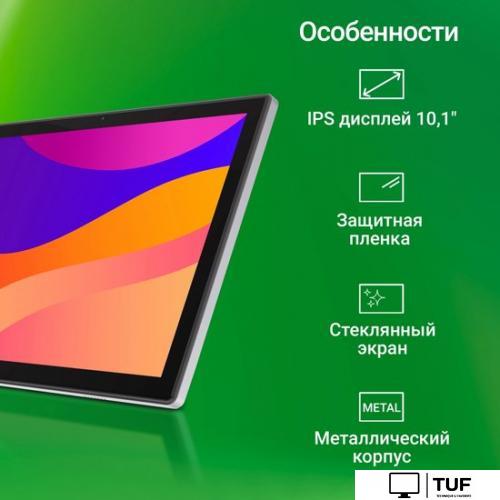 Планшет Digma CITI 1314C 4G (серый)