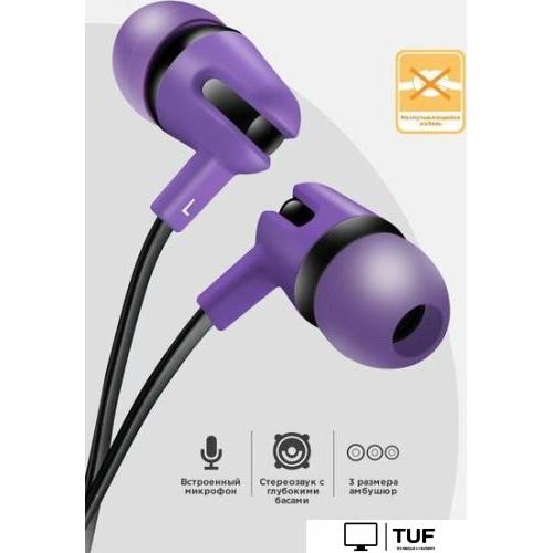 Наушники Canyon SEP-4 (фиолетовый)