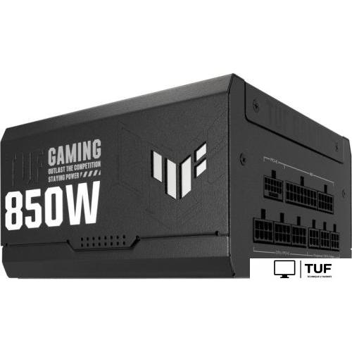 Блок питания ASUS TUF Gaming 850W Gold TUF-GAMING-850G
