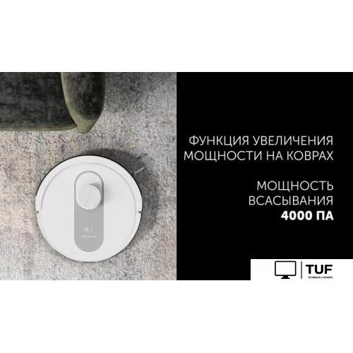Робот-пылесос Polaris PVCR 4250 WIFI IQ Home (белый)