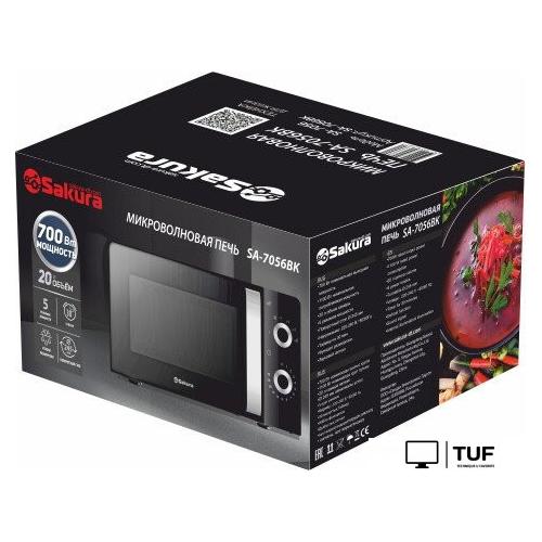 Микроволновая печь Sakura SA-7056BK