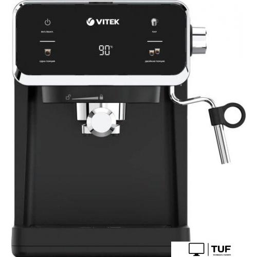 Рожковая кофеварка Vitek VT-1516