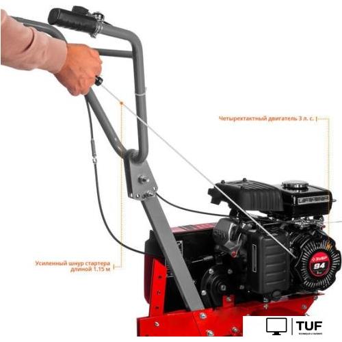 Мотокультиватор Зубр МКТ-150