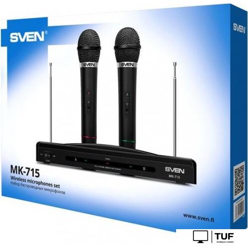 Радиосистема SVEN MK-715