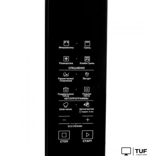 Микроволновая печь Hotpoint-Ariston MWHA 253 B