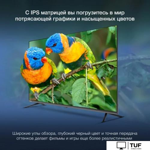 Телевизор Hyundai H-LED55BU7100