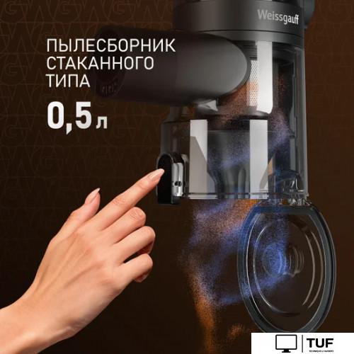 Пылесос Weissgauff V15 BLDC 250 Nero Turbo