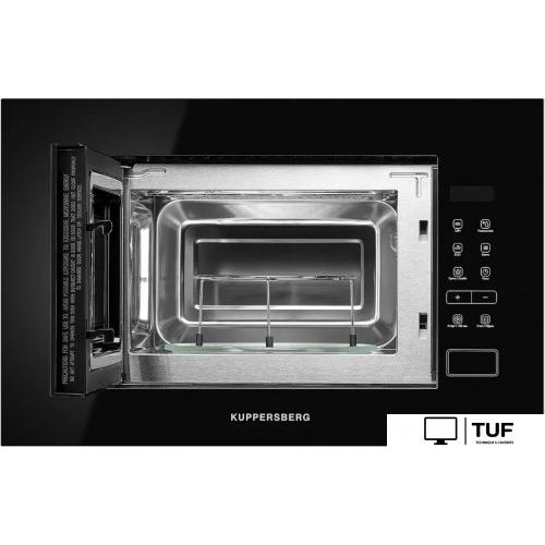 Микроволновая печь KUPPERSBERG HMW 620 B