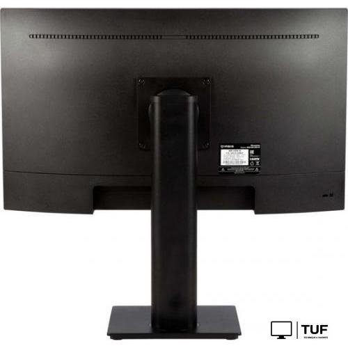 Монитор IRBIS MirView 24FIDS120_MIR