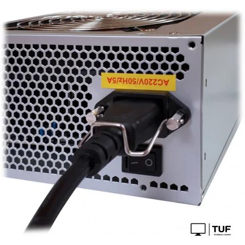 Блок питания ExeGate UNS550 ES282068RUS-S