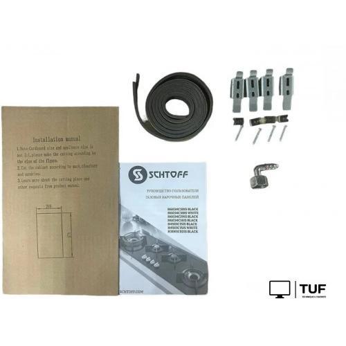 Варочная панель Schtoff H3001C02IS Black