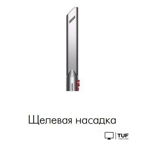 Пылесос Dyson V11 Absolute