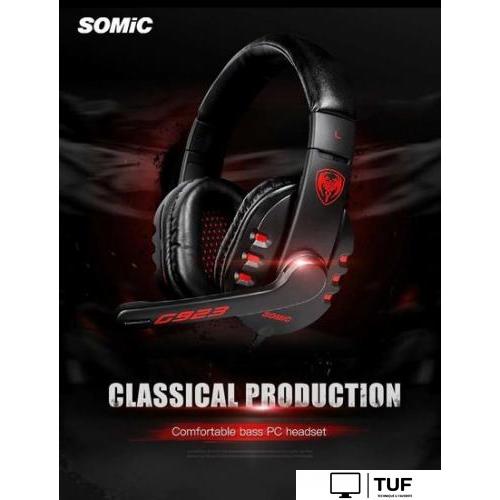 Наушники Somic G923 (черный)