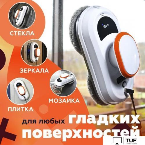 Робот для мытья окон Даджет dBot W100