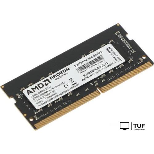 Оперативная память AMD Radeon R7 Performance 8GB DDR4 SODIMM PC4-19200 R748G2400S2S-U