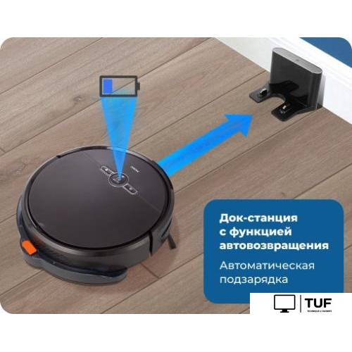 Робот-пылесос CENTEK CT-2702