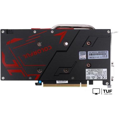 Видеокарта Colorful GeForce RTX 2060 NB 12G-V