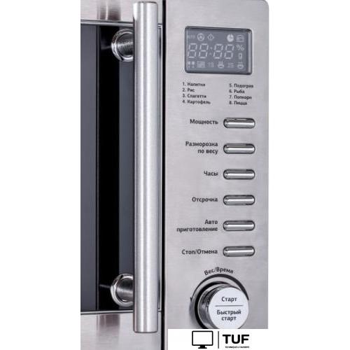 Микроволновая печь StarWind SMW5320