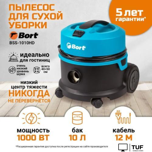 Пылесос Bort BSS-1010HD
