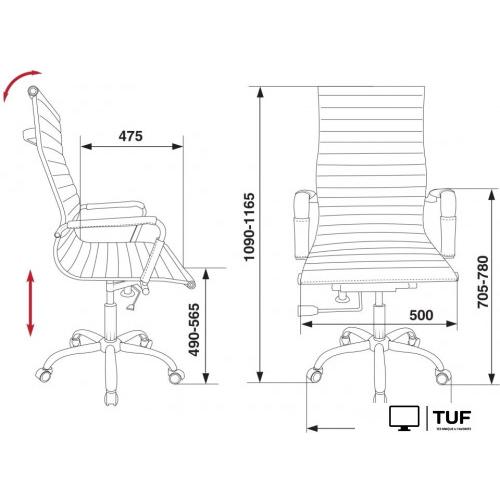 Офисное кресло Бюрократ CH-883 (бежевый)