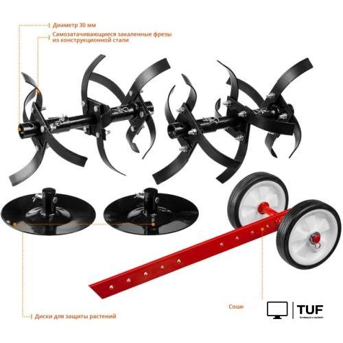 Мотокультиватор Зубр МКТ-200