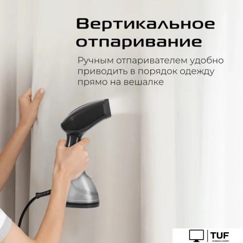 Отпариватель RED Solution HS760