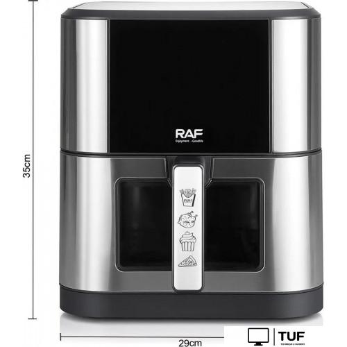 Аэрогриль (аэрофритюрница) RAF R.50005