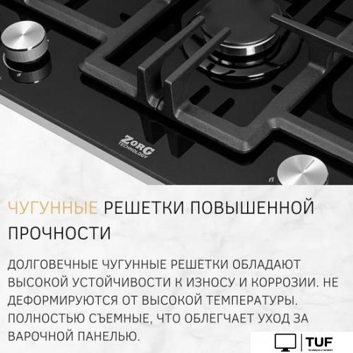 Варочная панель ZorG BP9 FDW (черный)