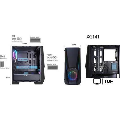 Корпус Xilence X505 Blast ARGB