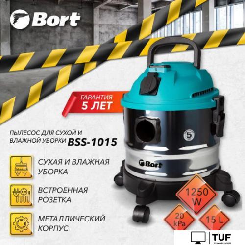 Пылесос Bort BSS-1015 [98297041]