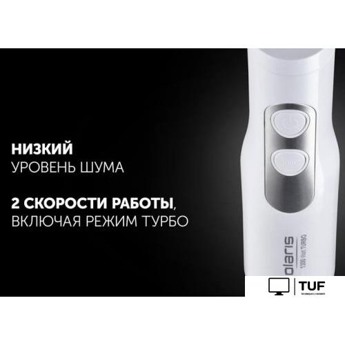 Погружной блендер Polaris PHB 1278