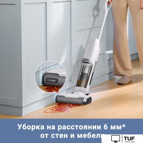 Вертикальный пылесос с влажной уборкой Dreame Trouver Wet and Dry Vacuum K10 BVC-T8A
