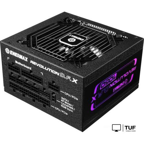 Блок питания Enermax Revolution D.F. X 1050W ERT1050EWT