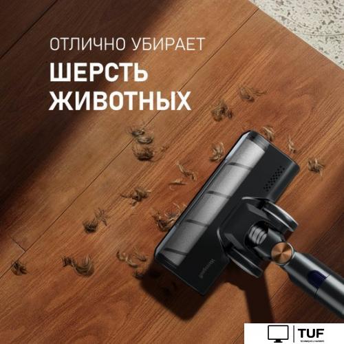 Пылесос Weissgauff V12 BLDC 500 Marine Turbo