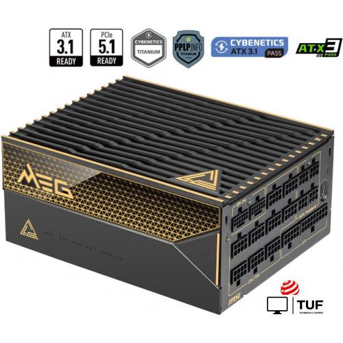 Блок питания MSI MEG Ai1600T PCIE5