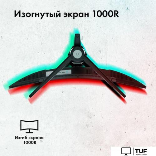 Игровой монитор GMNG GM-34C11W