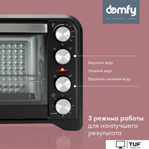 Мини-печь Domfy DSB-EO102