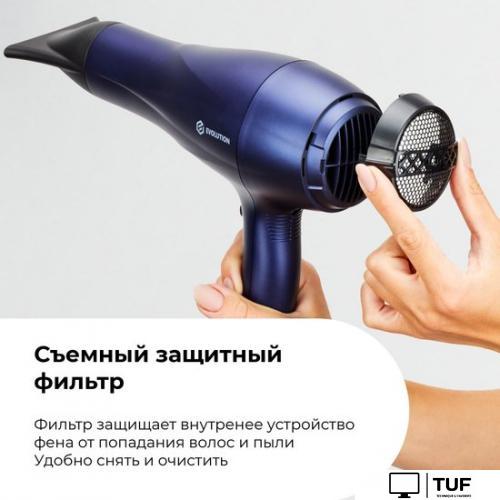 Фен Evolution EvoDry Pro