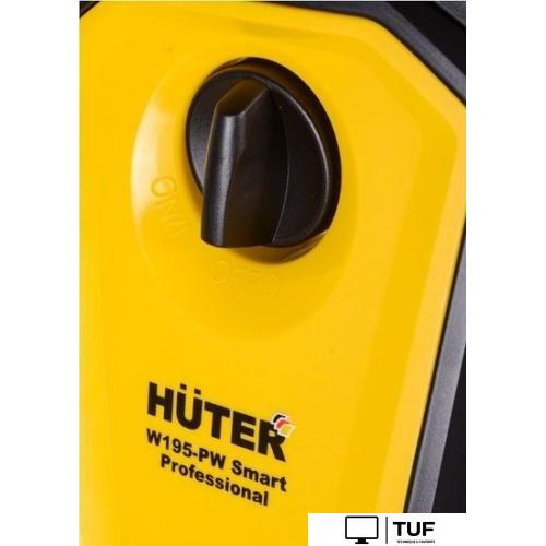 Мойка высокого давления Huter W195-PW Smart Professional
