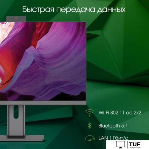 Моноблок Digma Pro Unity DM23P7-ADXW03