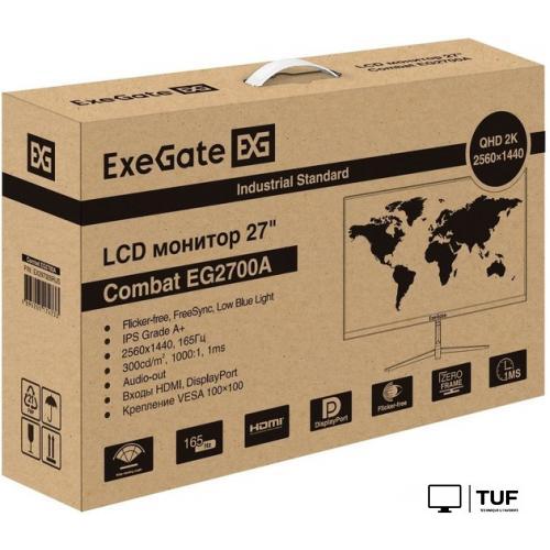 Игровой монитор ExeGate Combat EG2700A EX297305RUS
