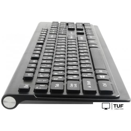 Офисный набор Gembird KBS-7200